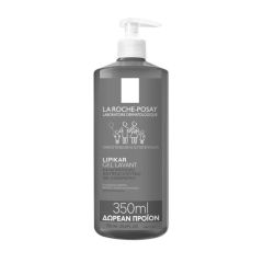 LA ROCHE LIPIKAR GEL LAVANT 750ML