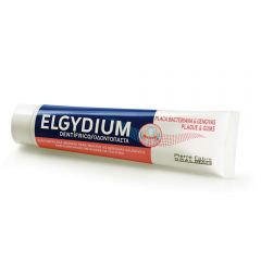 ELGYDIUM ΟΔ/ΚΡΕΜΑ PLAQUE + GUMS 75 ML