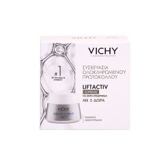 VICHY LIFTACTIV SUPREME DRY 50ML PR(+LIFTACTIV NIGHT 15ML + MINERAL 89 4ML + EPIDERMIC FILLER 10ML)
