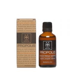 APIVITA PROPOLIS BIO ΔΙΑΛΥΜΑ ΠΡΟΠΟΛΗΣ 50ML