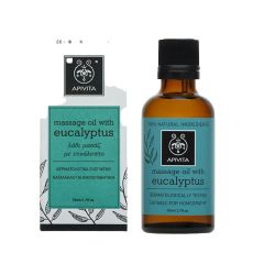 APIVITA ΛΑΔΙ ΕΥΚΑΛΥΠΤΟΥ 50ML