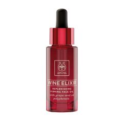 APIVITA WINE ELIXIR ΛΑΔΙ ΠΡΟΣΩΠΟΥ ΓΙΑ ΑΝΑΔΟΜΗΣΗ + ΣΥΣΦΙΞΗ 30ML
