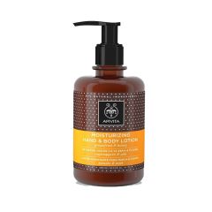 APIVITA HAND BODY LOTION ΕΝΥΔΑΤΙΚΗ ΜΕ ΓΚΡΕΙΠΦΡΟΥΤ + ΜΕΛΙ 300ML