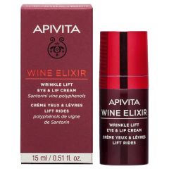 APIVITA WINE ELIXIR ΑΝΤΙΡΥΤΙΔΙΚΗ ΚΡΕΜΑ LIFTING ΓΙΑ ΤΑ ΜΑΤΙΑ + ΤΑ ΧΕΙΛΗ 15ML