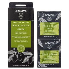 APIVITA SCRUB ΓΙΑ ΒΑΘΙΑ ΑΠΟΛΕΠΙΣΗ ΜΕ ΕΛΙΑ NEO 2X8ML