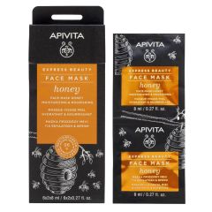 APIVITA ΜΑΣΚΑ ΓΙΑ ΕΝΥΔΑΤΩΣΗ + ΘΡΕΨΗ ΜΕ ΜΕΛΙ 2X8ML