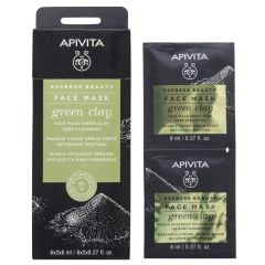 APIVITA EX. BEAUTY ΜΑΣΚΑ ΠΡΑΣΙΝΟΣ ΑΡΓΙΛΟΣ 2x8ML