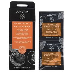 APIVITA EX. BEAUTY SCRUB ΑΠΟΛΕΠΙΣΗΣ ME ΒΕΡΥΚΟΚΟ 2x8ML