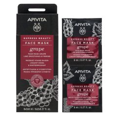 APIVITA ΜΑΣΚΑ ΑΝΤΙΡΥΤΙΔΙΚΗ + ΣΥΣΦΙΓΚΤΙΚΗ ΜΕ ΣΤΑΦΥΛΙ 2Χ8ML