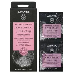 APIVITA EX. BEAUTY ΜΑΣΚΑ ΡΟΖ ΑΡΓΙΛΟΣ 2x8ML