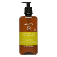 APIVITA ECO PACK ΣΑΜΠΟΥΑΝ ΓΙΑ ΚΑΘΗΜΕΡΙΝΗ ΧΡΗΣΗ ΜΕ ΧΑΜΟΜΗΛΙ + ΜΕΛΙ 500 ML