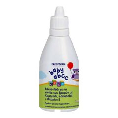 FREZYDERM BABY ABCC 50ML