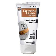 FREZYDERM RECONSTRIA CREAM 75ML