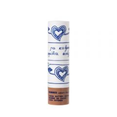 KORRES LIP BALM ΒΟΥΤΥΡΟ ΚΑΚΑΟ ΓΙΑ ΕΝΤΑΤΙΚΗ ΦΡΟΝΤΙΔΑ  B - 4.5G