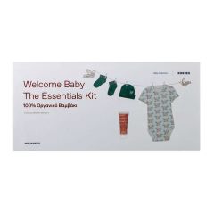 KORRES BABY SET NEWBORN NECESSITIES PR(ΣΚΟΥΦΑΚΙ + ΚΑΛΤΣΑΚΙΑ + ΚΟΡΜΑΚΙ + ΚΡΕΜΑ ΑΛΛΑΓΗΣ ΠΑΝΑΣ 20ML)
